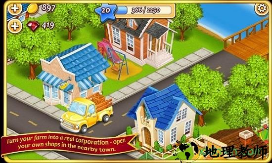 农场小镇(Farm Town) v2.43 安卓版 2