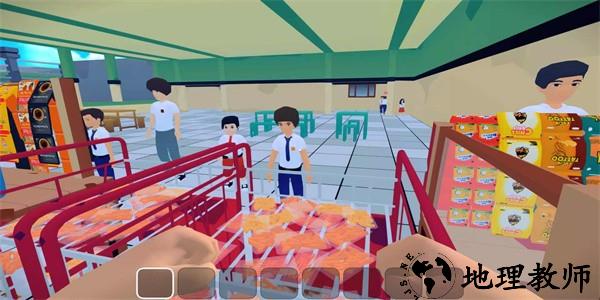 学校食堂模拟器最新版 v1.0.2 安卓版 1