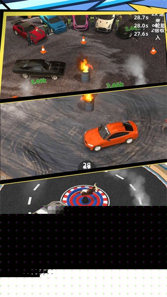 街头急速飞车手游 v1.0.0731 安卓版 4