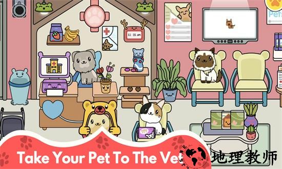 我的猫咪小镇最新版 v2.0 安卓版 3