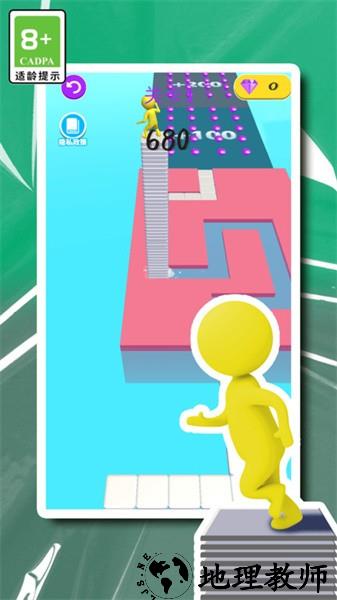 牛牛向前冲手机版 v1.2 安卓版 1