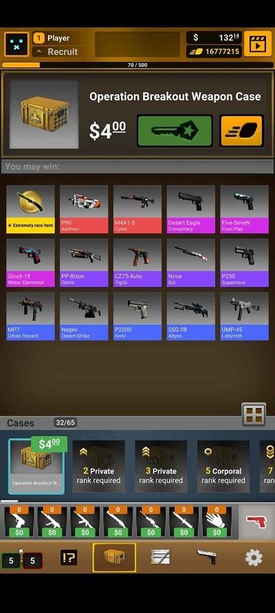 cs皇家开箱模拟器汉化版 v1.1.0 安卓版 3
