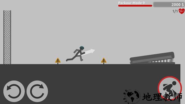 火柴人冲突战场手机版 v1.0 安卓版 3
