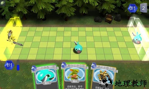 尖塔自走棋 1.2.0 安卓版 2