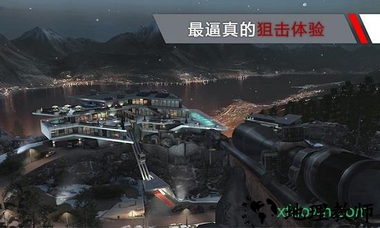 代号47狙击最新版 v1.5.0 安卓版 0