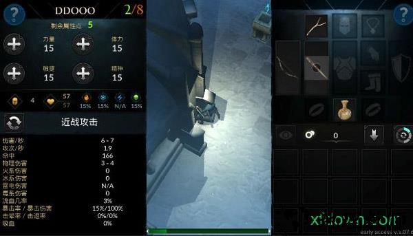 异教之神最新版本 v1.08.19 安卓汉化版 0