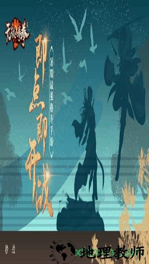 无敌小拳拳 v1.0 安卓版 2