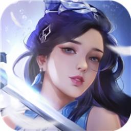 太上仙缘最新版手游 v1.0.31 安卓版-手机版下载