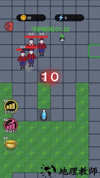 火柴人求生大冒险手机版 v1.0 安卓版 2