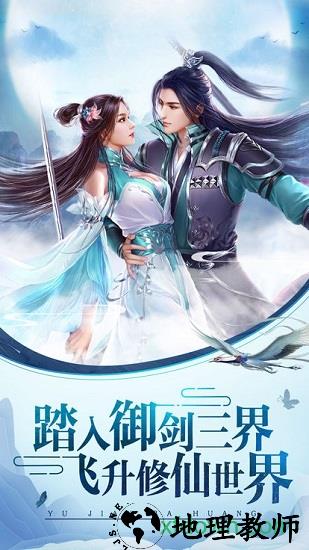 九重天洲 v5.6.0 安卓版 2