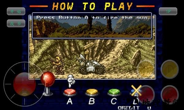 合金弹头x金手指版 v1.77 安卓版 0