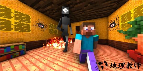 恐怖冒险之旅手机版 v1.0.7 安卓版 3