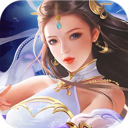 百斩情缘手游
