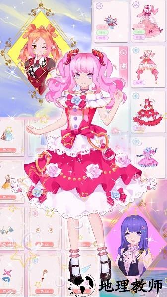 学园偶像明星手机版 v1.2 安卓版 2