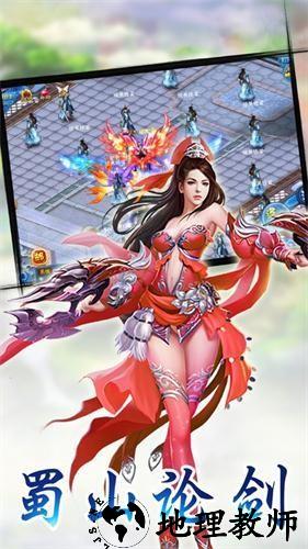 诸天无情 v5.9.0 安卓版 2