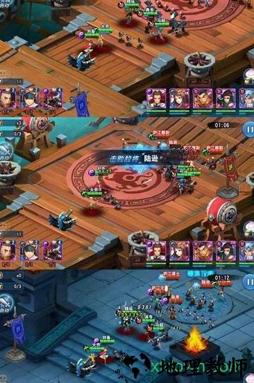 魔战三国online v1.1.0 安卓版 0