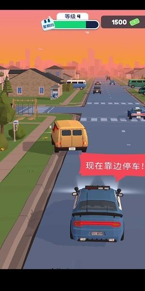 2023巡警模拟器手机版(traffic cop 3d) v1.3.6 安卓中文版 0