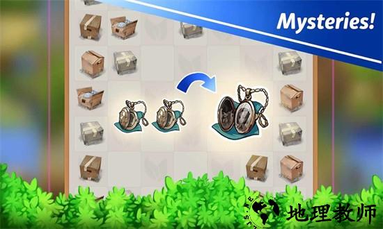 合并园林设计游戏 v1.9.95 安卓中文版 3