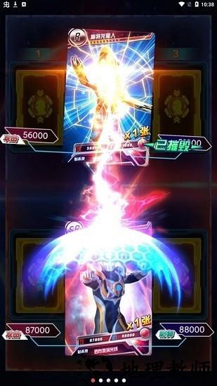 奥特曼抽卡游戏王无限版 v1.7.0 免广告版 2