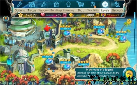 外星争霸九游版 v1.3.946 安卓版 1