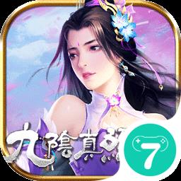九阴bilibi版