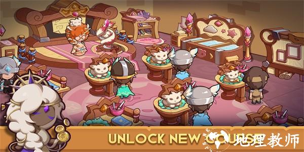 驯龙模拟器安卓版 v1.00.03 官方版 2