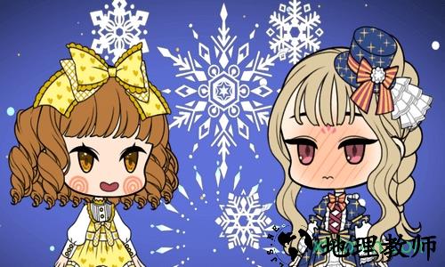 角色制作大师(charactermaker) v1.0.1.10 安卓版 3