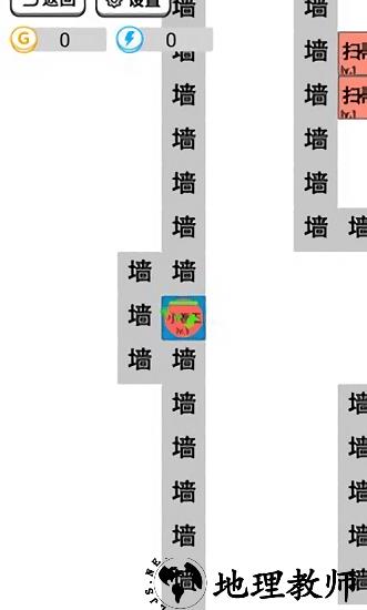 躺平文字大冒险免广告 v1.1 安卓版 0