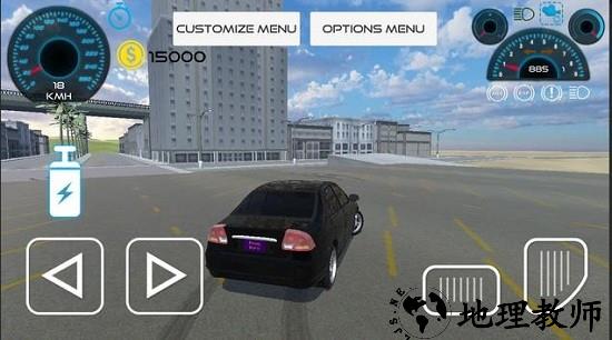 沙特高速公路中文版 v0.1 安卓版 1