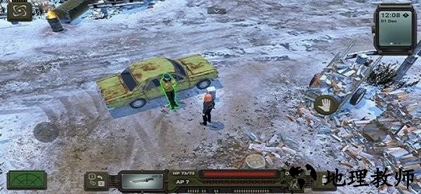 核爆rpg特鲁多格勒游戏 v1.0.31 安卓版 2