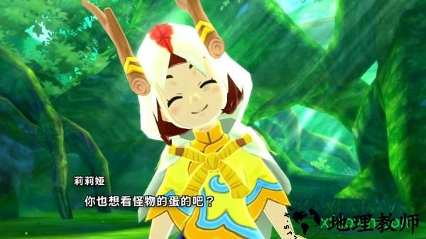 怪物猎人物语中文版 v1.0.6 安卓版 2