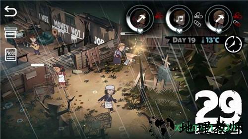 29天中文版 v1.0.5 安卓版 2