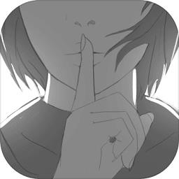 故事里的秘密游戏