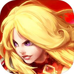 魔侠传星耀版