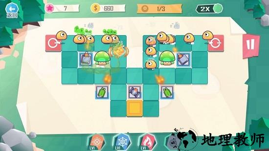 家园守卫战官方版 v1.0 安卓版 0