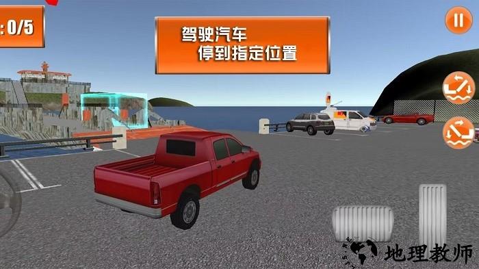 海上历险记手机版 v1.0.3 安卓版 2