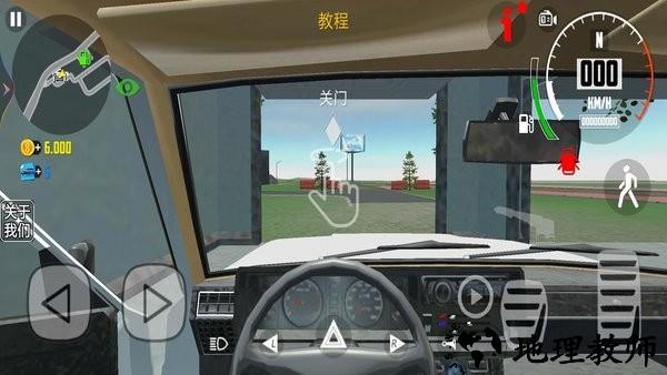 公路赛车杀手游戏 v1.0 安卓版 0