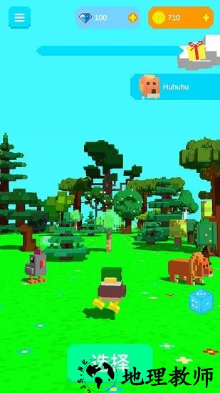 动物迷宫最新版 v0.1.2 安卓版 3