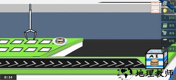 ai老爹汉堡店手游 v1.0 安卓版 2