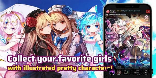 深渊重生幻影最新版 v1.83.0 安卓版 2