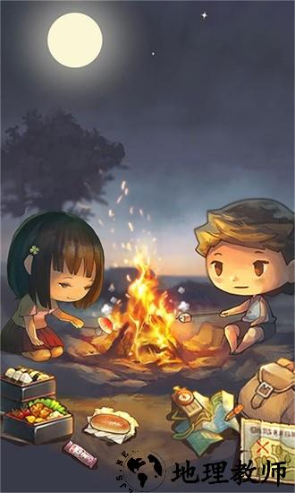 那年的暑假感动人心的昭和系列手游 v1.0.0 安卓版 2