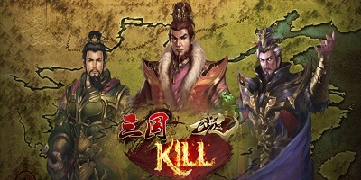 三国kill单机版下载_三国kill正版手机游戏_三国kill全部版本