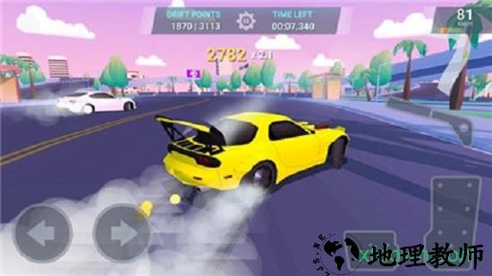 完美漂移游戏(Perfect Drift) v1.11 安卓版 0