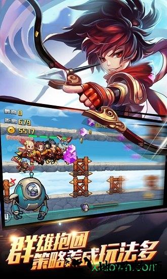 三国急攻防九游版 v2 安卓版 2