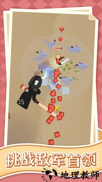 狂热战争游戏 v1.0.1 安卓版 0