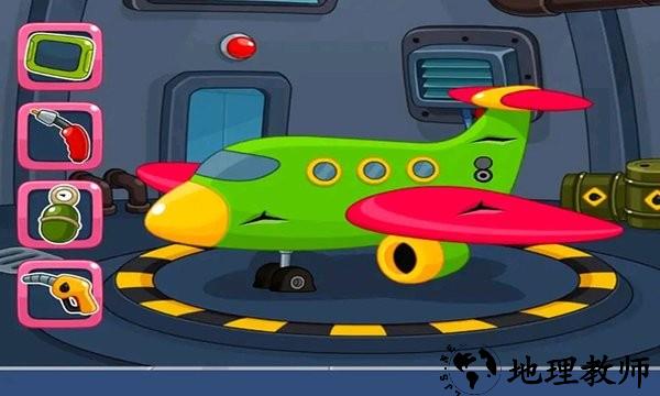 飞机飞机机场模拟器 v1.1 安卓版 1
