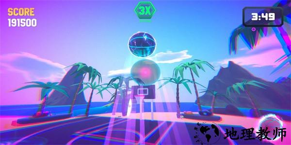 第一人称投篮模拟器游戏 v1.1.9 安卓版 2