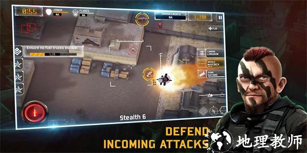 无人机暗影突袭3完整版 v1.25.129 安卓版 3