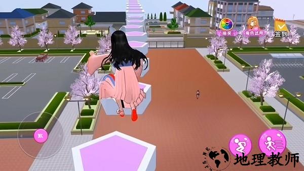 赛博樱花校园手机版 v1.0 安卓版 2