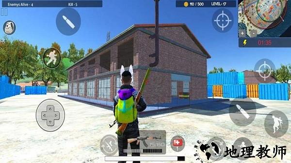 战场生存手机版 v1.3 安卓版 0